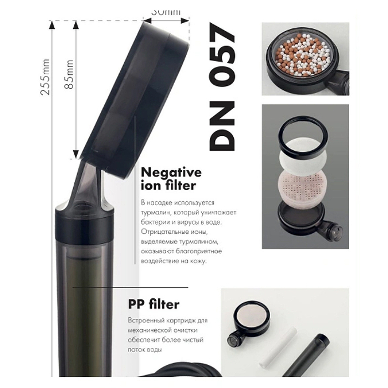 ������ ��� Kaiser DN-056 ����
